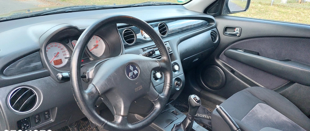 Mitsubishi Outlander cena 13999 przebieg: 206000, rok produkcji 2003 z Wrocław małe 466